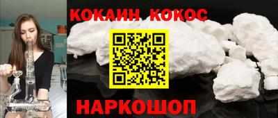 мефедрон мука Волжск