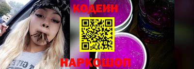 мефедрон мука Волжский