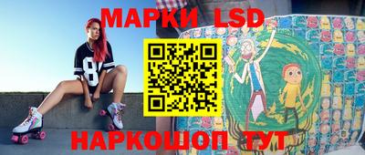 мефедрон мука Волжск