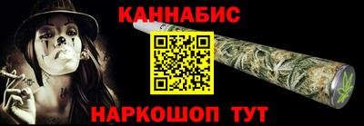 ГАЛЛЮЦИНОГЕННЫЕ ГРИБЫ Волгодонск