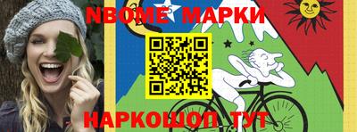 мефедрон мука Волжск