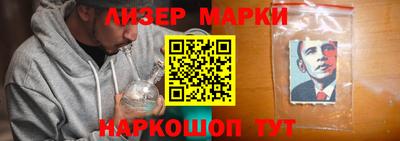 мефедрон мука Волжский