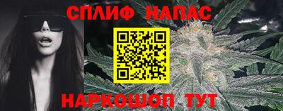 мефедрон мука Волжск