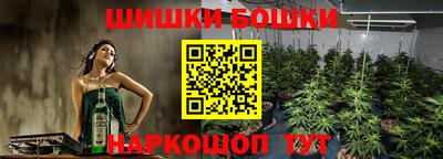 мефедрон мука Волжск