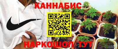мефедрон мука Волжский