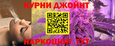 ГАЛЛЮЦИНОГЕННЫЕ ГРИБЫ Волгодонск