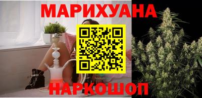 мефедрон мука Волжск