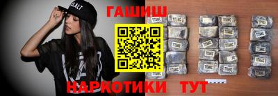 ГАЛЛЮЦИНОГЕННЫЕ ГРИБЫ Волгодонск