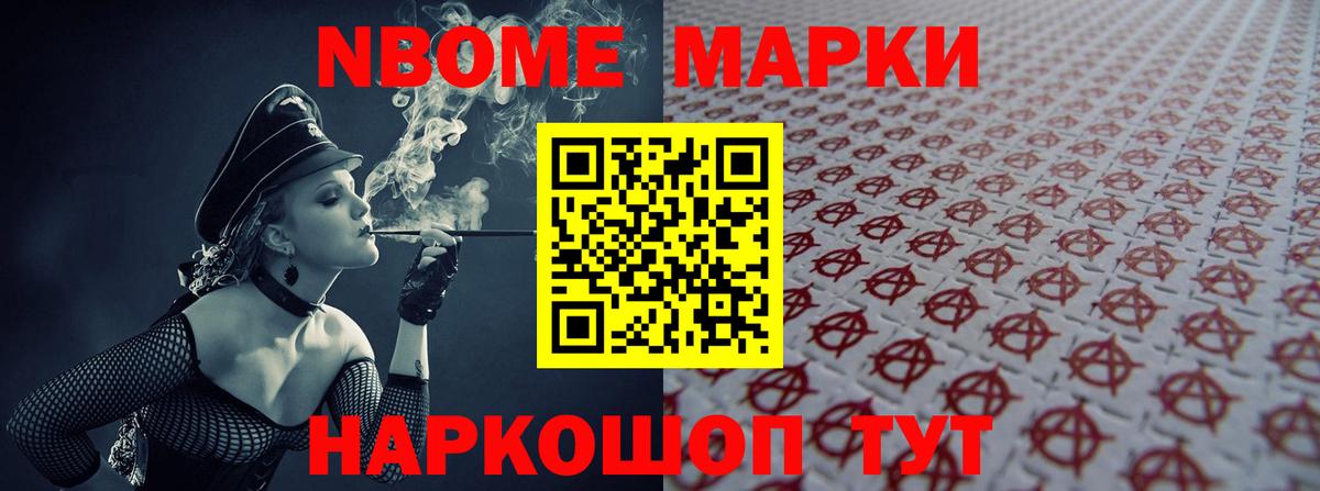 МЕГА tor  Вход с VPN  Малоярославец  LSD-25 экстази кислота  LSD-25 экстази кислота 
